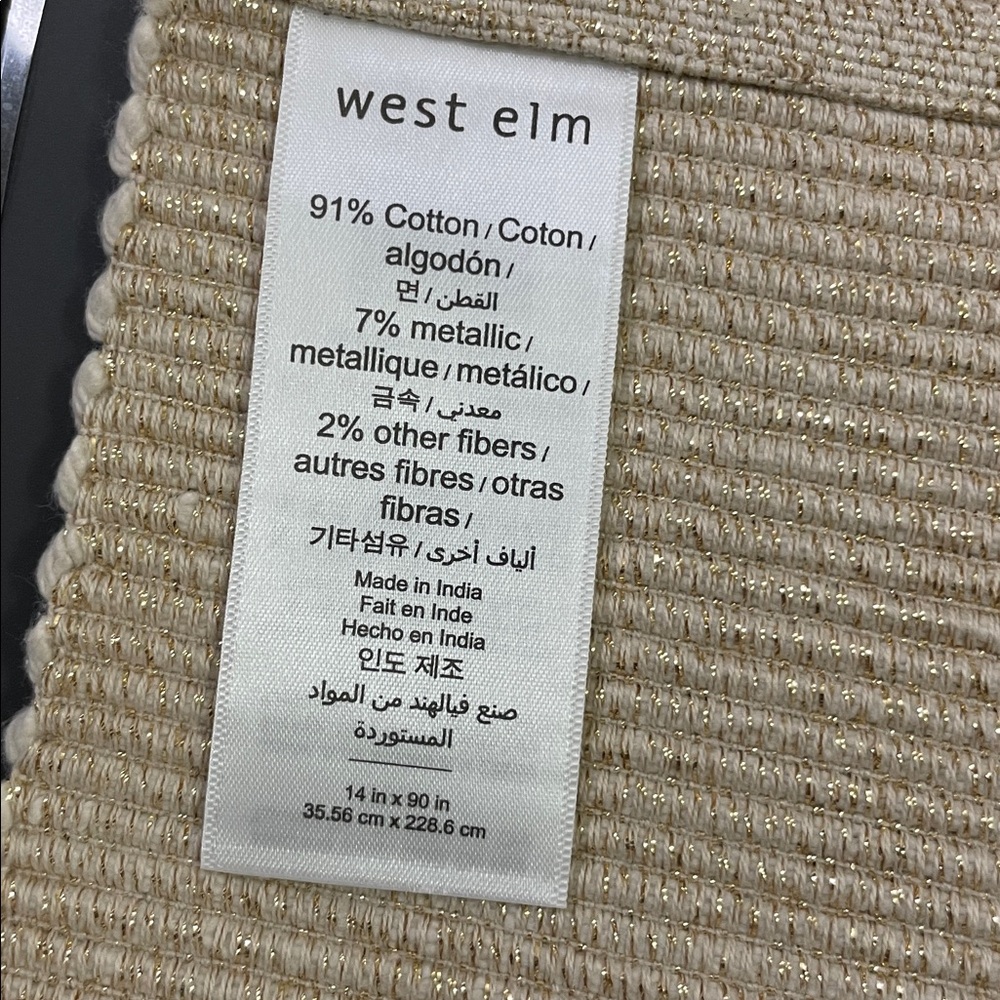 Riviera Cotton Table Runner 14x90 in Natural & Champagne - NEW - Picture 5 of 7